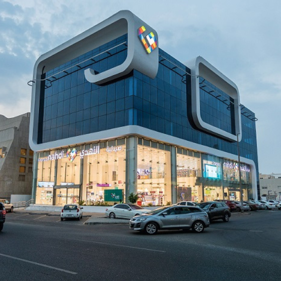 NAHDI Pharmacy  project - Riyadh